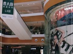 -深圳来福士广场