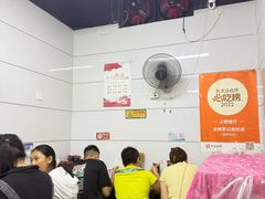 -金牌罗记肠旺面(蔡家街店)