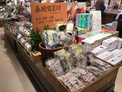 -诚品书店(敦南店)