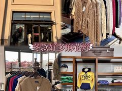 -百联奥特莱斯广场(南京店)