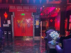 -UK派对KTV(日月广场店)