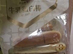 -良品铺子(马王堆店)