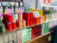 -正兴德茶庄(牛街店)