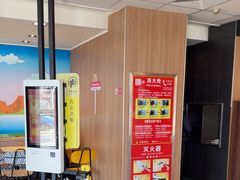 -麦当劳(垡头西路店)
