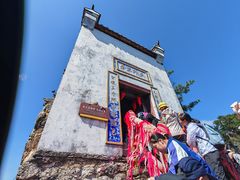 -塔云山