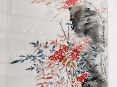 -陕西省美术博物馆