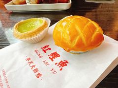 -洪記餅店(虹泉路店)