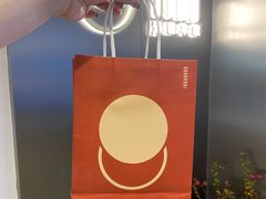 -泽田本家·铜锣烧(美罗城店)