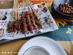 -小桥衢州人家·海鲜烧烤·盱眙龙虾(万达水街店)