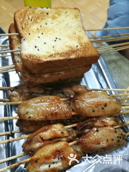 老友烧烤科大北门店图片 - 第1张