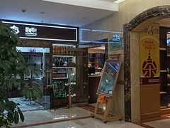 -北京西藏大厦酒店
