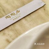 【广州粤菜馆】这次介绍的粤菜馆是位于天河区天河路22