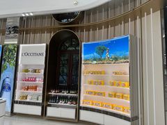 -国药中服免税(北京坊店)