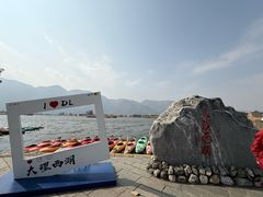 -大理洱源西湖景区