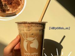 -瑞幸咖啡(长楹天街店)