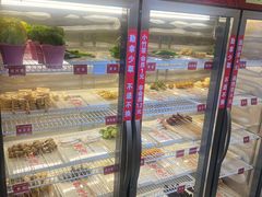 -川麻婆泥锅涮肚·串串火锅(物资学院店)