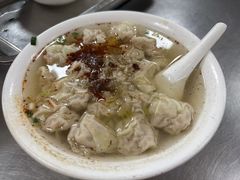 -汪家馄饨(集庆路店)