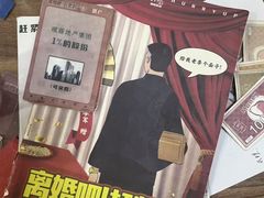 -剧狐剧本杀·月球探案馆(人民广场1号店)