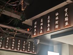 -上名堂·鱼头好吃(体育场路店)