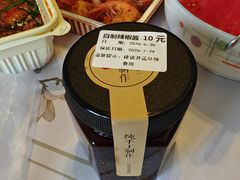 -徐记海鲜(大雁塔|金都店)