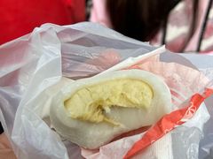 -澳门长洲糯米糍(柯打苏沙街店)