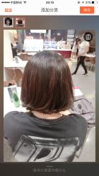 -THE LOG SALON 记录