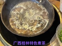 -牛八宝桂林米粉(八里庄店)