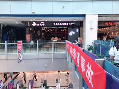 -渝是乎酸菜鱼(龙旗购物中心店)