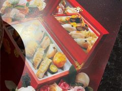 -古田居·特色寿司料理(星之岛旗舰店)