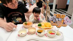 -奈尔宝家庭中心·亲子餐厅(鄞州万达店)