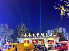 -长影旧址博物馆