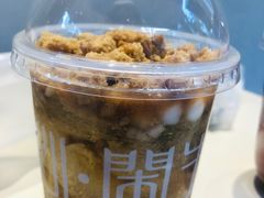 -甜心闲生传统手工冰粉(奎星楼店)