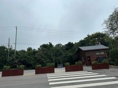 -少华山国家森林公园