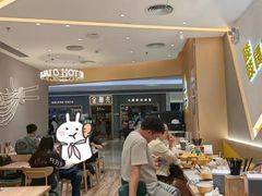 -谭仔米线(壹方城店)