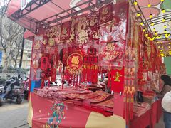 -西北轻工批发市场