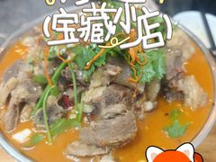 -樱桃创意厨房