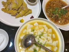 -高第街56号餐厅(凯德mall新都心店)