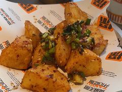 -探鱼·鲜青椒爽麻烤鱼(天一广场店)