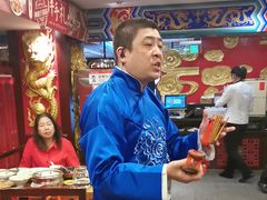 -狗不理(水上北路旗舰店)