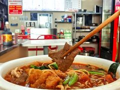 -一家人面馆(三条巷店)