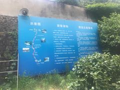 -藏龙百瀑漂流