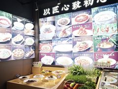 -王记姚家味·地道苏帮菜(凤凰街店)