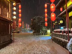 -五熟府(东方盐湖城店)