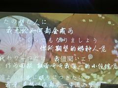 -十二宫Zodiac全息剧本杀推理馆(大世界店)