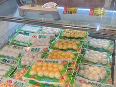 -沃尔玛(前山店)