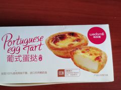 -味多美蛋糕(六里桥店)