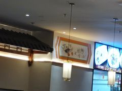 -厝包四点金·潮宴(太古仓店)