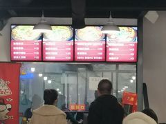 -胖胖粉砂锅(龙湖·花千树店)