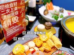 -樱煦和牛寿喜烧(如皋吾悦广场店)