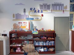 -中南财经政法大学(首义校区)